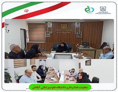 نشست معاون غذا و دارو دانشگاه علوم پزشکی آبادان با مدیران بیمه سلامت استان خوزستان